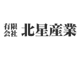 有限会社 北星産業